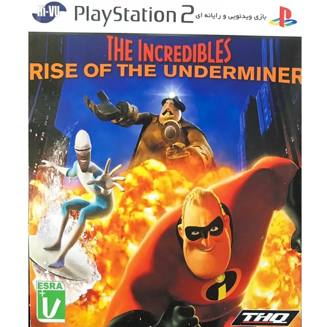 بازیthe increadibles مخصوص PS2