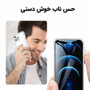 کاور قاب ناب مدل JLLZ-KPS مناسب برای گوشی موبایل سامسونگ Galaxy A71