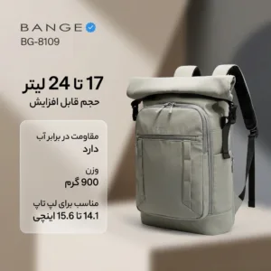 کوله پشتی لپ تاپ بنج مدل BG-8109 مناسب برای لپ تاپ 14.1 تا 15.6 اینچی