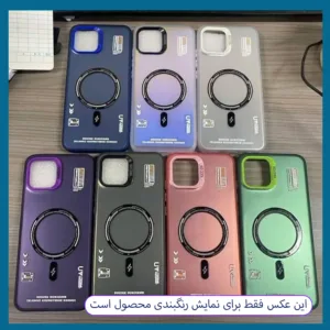 کاور دراگون قاب مدل coolmg مناسب برای گوشی موبایل سامسونگ Galaxy A13 4G / A32 5G / A23