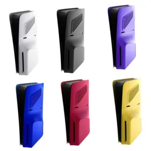 فیس پلیت پلی استیشن 5 اسلیم مدل P5-S