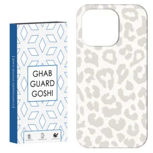 کاور قاب گارد گوشی طرح پلنگی کد Dimo-022 مناسب برای گوشی موبایل اپل  IPHONE 14 PRO MAX