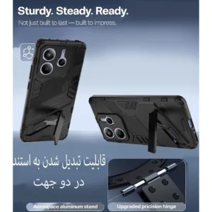 کاور کیس مدل Super Frosted_Note 14 4G مناسب برای گوشی موبایل شیائومی Redmi Note 14 4G