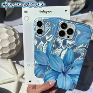 کاور قاب گارد مدل BLILB مناسب برای گوشی موبایل اپل iPhone 13