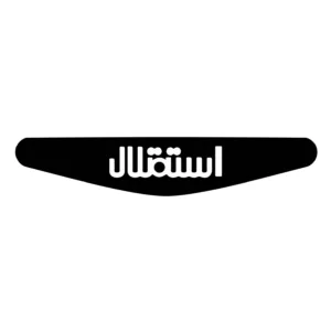 برچسب لایت بار دسته پلی استیشن 4 ونسونی طرح Esteghlal