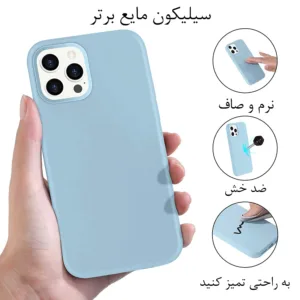 کاور مدل سیلیکونی مناسب برای گوشی موبایل اپل iphone 13 pro max
