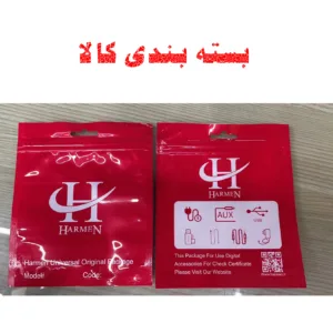 شارژر فندکی 35 وات هارمن مدل HR-QC3PDUSB900