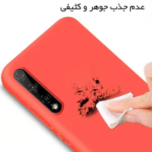 کاور قاب تاپ مدل سیلیکونی پاک کنی مناسب برای گوشی موبایل شیائومی Mi 12T / 12T pro