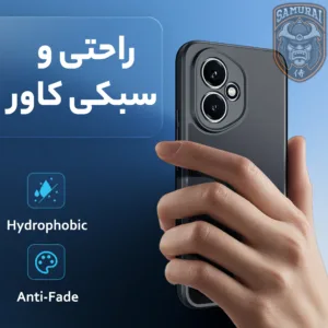 کاور سامورایی مدل Aimo مناسب برای گوشی موبایل آنر 400