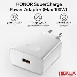 شارژر دیواری 100 وات نیبیوا مدل SuperChargeHonor100