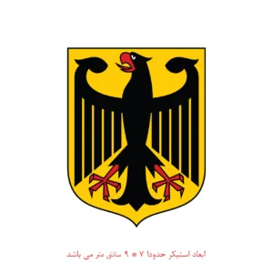 برچسب لپ تاپ طرح نشان ملی آلمان کد 1526