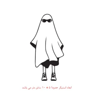 برچسب لپ تاپ طرح روح کد 678