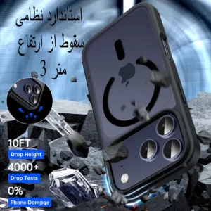 کاور کیس مدل Magsafe-17PROMAX طرح مگ سیف مات مناسب برای گوشی موبایل اپل Iphone 17 Promax