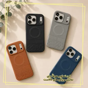 کاور قاب ایران مدل HEX مناسب برای گوشی موبایل شیائومی Poco X3 / X3 Pro / X3 NFC