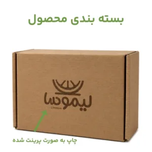 پایه نگهدارنده لپ تاپ لیموسا مدل کوه