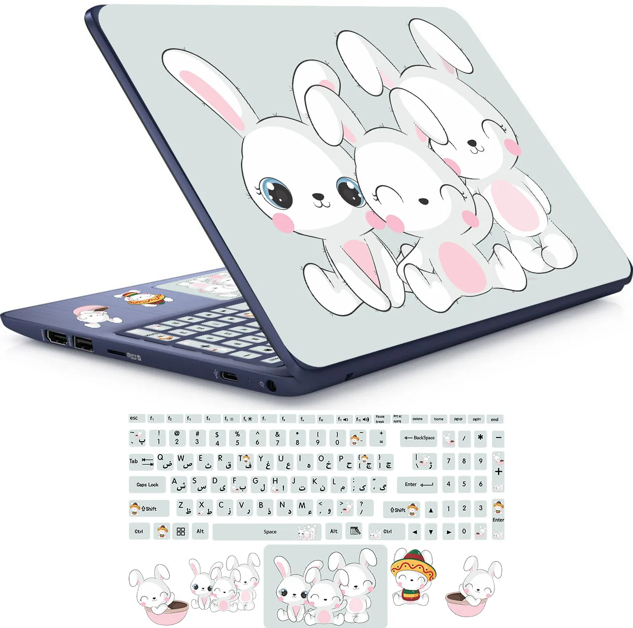 استیکر لپ تاپ راتیانا مدل bunny friends  مناسب برای لپ تاپ 15 تا 17 اینچ به همراه برچسب حروف فارسی کیبورد