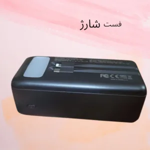 پاوربانک مدل 4OOOOmah ظرفیت 40000 میلی آمپر ساعت
