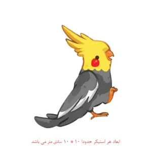 استیکر لپ تاپ طرح پرنده کد 737