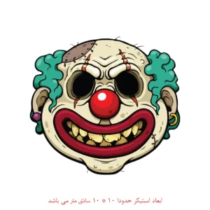 برچسب لپتاپ طرح دلقک ترسناک کد 930