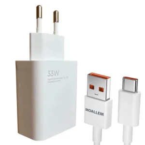 شارژر دیواری 33 وات مدل Poco X3 Pro به همراه کابل تبدیل USB_C