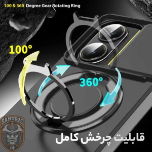 کاور سامورایی مدل Eros مناسب برای گوشی موبایل شیائومی Poco X7 Pro / Redmi Turbo 4