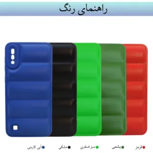 کاور مدل پافر مناسب برای گوشی موبایل سامسونگ Galaxy A12 / M12 / F12 / M62