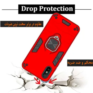 کاور کینگ پاور مدل ASH22 مناسب برای گوشی موبایل شیائومی Redmi 9A