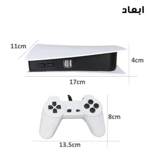 کنسول بازی جی اس فایو مدل G155