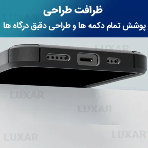 کاور لوکسار مدل note14 -Salt مناسب برای گوشی موبایل شیائومی Redmi Note 14 4G