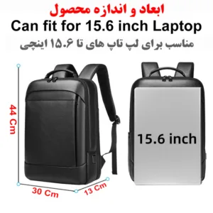 کوله پشتی لپ تاپ مدل 7270 مناسب برای لپ تاپ 14.1 تا 15.6 اینچی