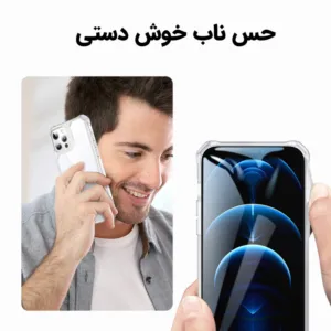 کاور قاب ناب مدل ژله ای شفاف مناسب برای گوشی موبایل سامسونگ Galaxy A17