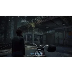 بازی The Medium نسخه استاندارد مخصوص PS5