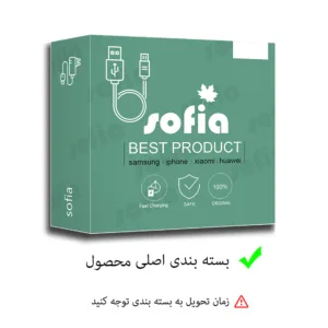 شارژر دیواری شیائومی مدل NOTE 8 pro به همراه کابل تبدیل USB-C