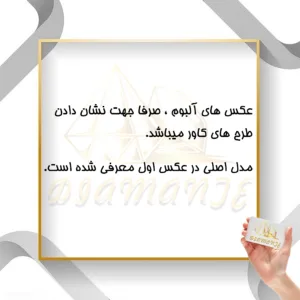 کاور دیامانته مدل Funy Bk مناسب برای گوشی موبایل سامسونگ Galaxy A17