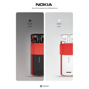 گوشی موبایل نوکیا مدل 5710 XpressAudio دو سیم کارت - مونتاژ ایران