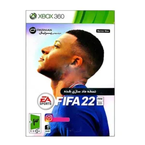 بازی FIFA 22 پرنیان مخصوص ایکس باکس 360