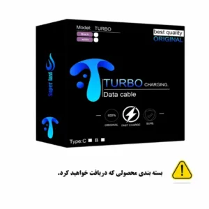 شارژر دیواری 33 وات توربو مدل Note 12 به همراه تبدیل USB-C