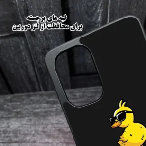 کاور قاب گارد مدل GCHP12PM مناسب برای گوشی موبایل اپل iPhone 12 Pro Max