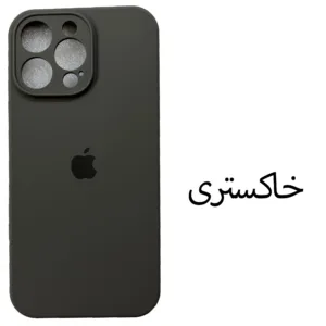 کاور مدل SILICONE ORG مناسب برای گوشی موبایل اپل iphone 16 pro max