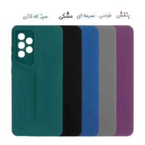 کاور مدل Porsh مناسب برای گوشی موبایل شیائومی Redmi Note 11 Pro 4G / 5G