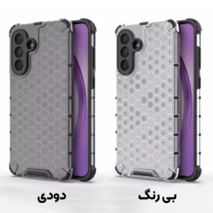 کاور بادیگارد مدل Nest مناسب برای گوشی موبایل سامسونگ Galaxy A56 / A36