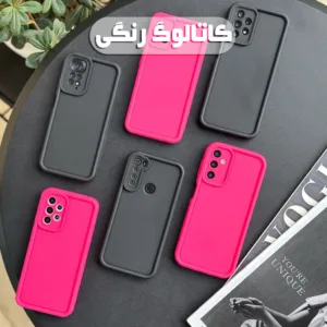 کاور تاپ قاب مدل SOLIDCOLOR مناسب برای گوشی موبایل سامسونگ Galaxy A56