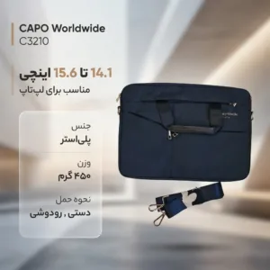 کیف لپ تاپ مدل C3210 مناسب برای لپ تاپ 14.1 تا 15.6 اینچی