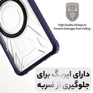 کاور سامورایی مدل Shocksafe مناسب برای گوشی موبایل آنر X7d / آنر 400 Smart