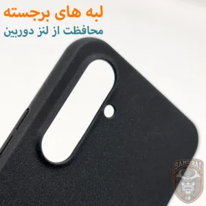 کاور سامورایی مدل Scaly مناسب برای گوشی موبایل سامسونگ Galaxy S24 FE