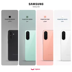 گوشی موبایل سامسونگ مدل Galaxy A26 دو سیم کارت ظرفیت 256 گیگابایت و رم 8 گیگابایت