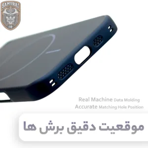 کاور سامورایی مدل Bracket Lens مناسب برای گوشی موبایل اپل iPhone 17