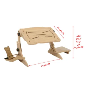 میز لپ تاپ مدل لایفینو کد 2