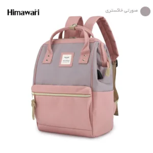 کوله پشتی لپ تاپ هیماواری مدل 9001DL مناسب برای لپ تاپ 15 اینچی