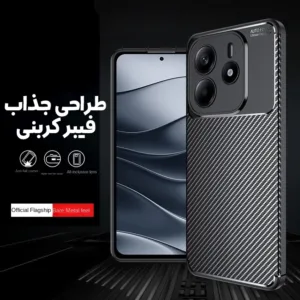 کاور بادیگارد مدل Focus مناسب برای گوشی موبایل شیائومی Redmi Note 14 4G